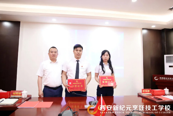 我校,2021年,第一,学期,教育,教学工作,部署,大会,圆