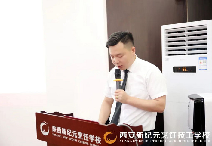 我校,2021年,第一,学期,教育,教学工作,部署,大会,圆