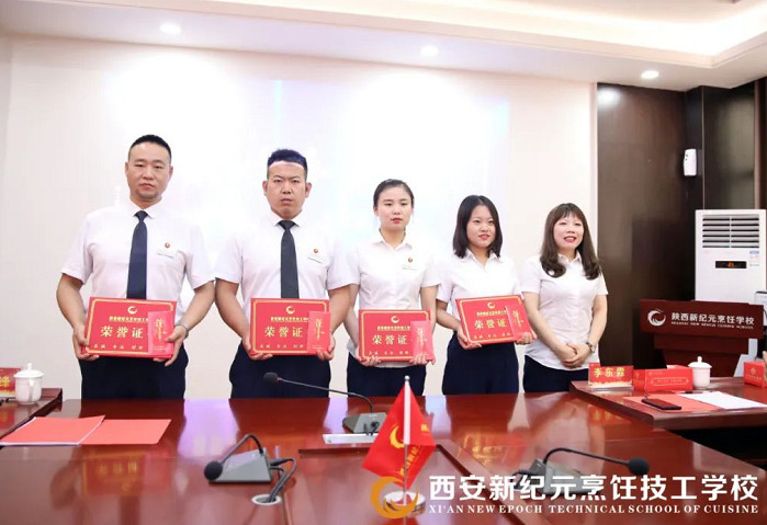我校,2021年,第一,学期,教育,教学工作,部署,大会,圆