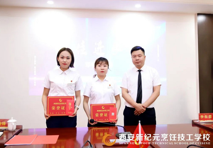 我校,2021年,第一,学期,教育,教学工作,部署,大会,圆