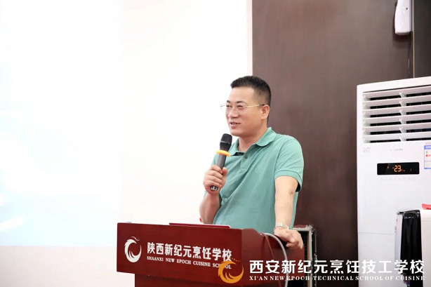 我校,2021年,第一,学期,教育,教学工作,部署,大会,圆