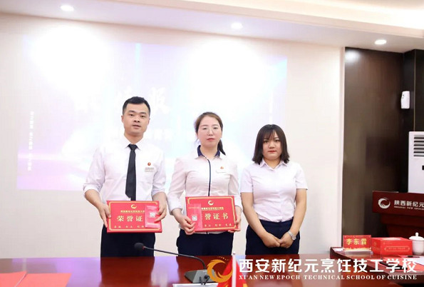 我校,2021年,第一,学期,教育,教学工作,部署,大会,圆
