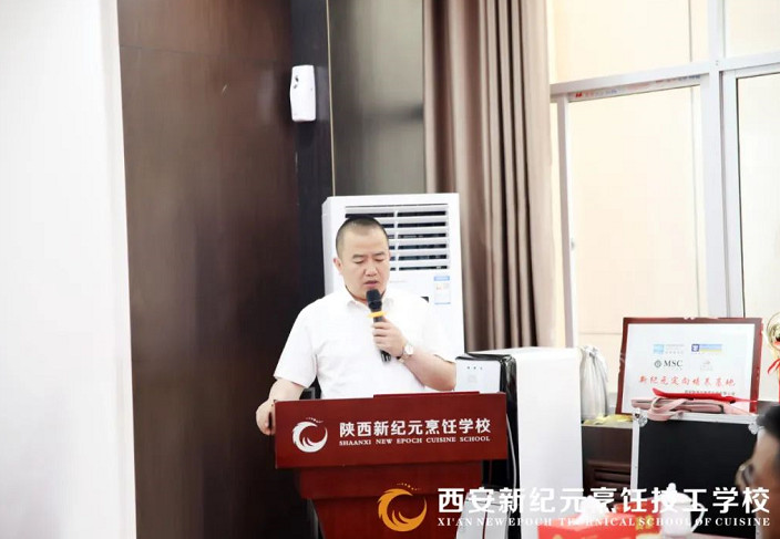 我校,2021年,第一,学期,教育,教学工作,部署,大会,圆