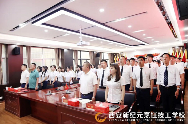 我校,2021年,第一,学期,教育,教学工作,部署,大会,圆