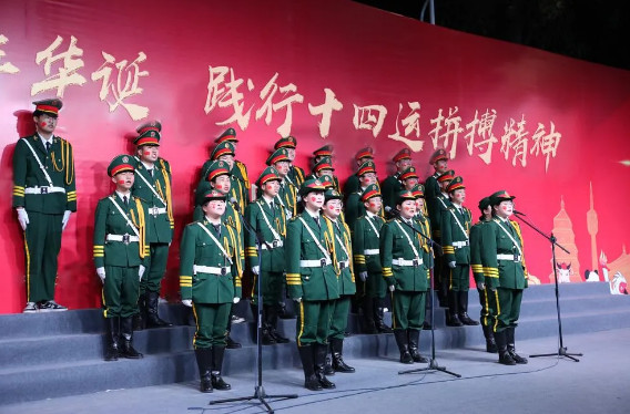 建党,百年华诞,践行,十四,精神,党史,系列,文艺,汇演,激