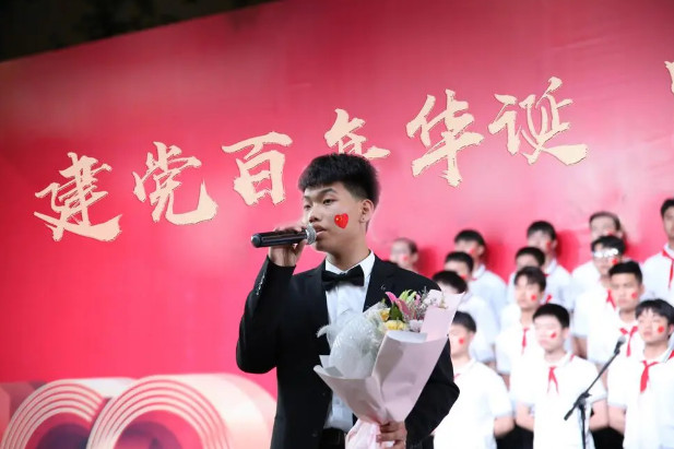 建党,百年华诞,践行,十四,精神,党史,系列,文艺,汇演,激