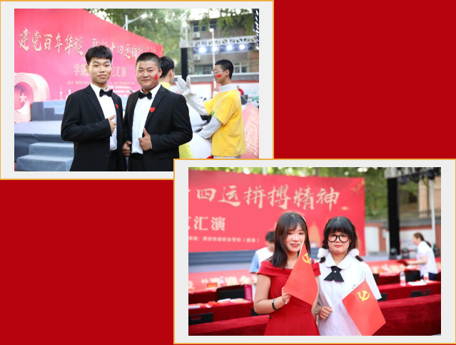 建党,百年华诞,践行,十四,精神,党史,系列,文艺,汇演,激