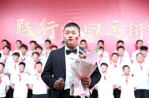 建党,百年华诞,践行,十四,精神,党史,系列,文艺,汇演,激