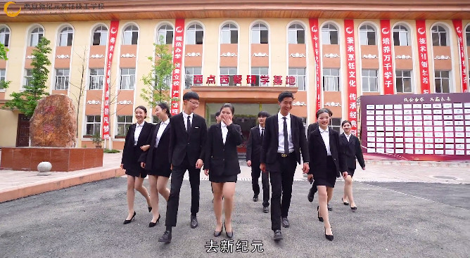 饭店,酒店,服务,专业,新闻发布会,合作,签约,仪式,隆重,